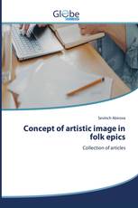 Concept of artistic image in folk epics