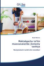 Maktabgacha ta’lim muassasalarida jismoniy tarbiya