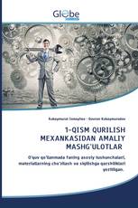 1-QISM QURILISH MEXANKASIDAN AMALIY MASHG'ULOTLAR