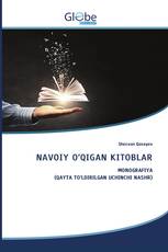 NAVOIY O‘QIGAN KITOBLAR