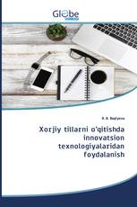 Xorjiy tillarni o’qitishda innоvatsion texnologiyalaridan foydalanish