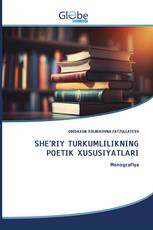 SHE’RIY TURKUMLILIKNING POETIK XUSUSIYATLARI