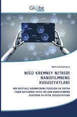 NiSi2 KREMNIY NITRIDI NANOFILMNING XUSUSIYATLARI