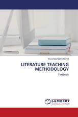 LITERATURE TEACHING METHODOLOGY