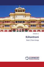 Kshantrani