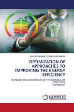 OPTIMIZATION OF APPROACHES TO IMPROVING THE ENERGY EFFICIENCY
