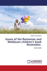 Issues of the Romanian and Moldovan children’s book illustration