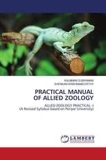 PRACTICAL MANUAL OF ALLIED ZOOLOGY