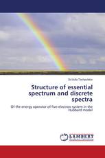 Structure of essential spectrum and discrete spectra