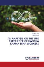 AN ANALYSIS ON THE LIFE EXPERIENCE OF HARITHA KARMA SENA WORKERS