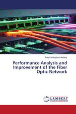 Performance Analysis and Improvement of the Fiber Optic Network