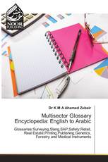 Multisector Glossary Encyclopedia: English to Arabic