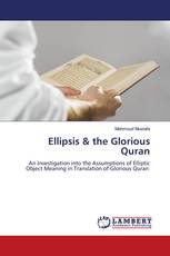 Ellipsis & the Glorious Quran