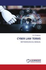CYBER LAW TERMS