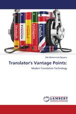 Translator's Vantage Points: