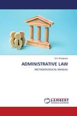 ADMINISTRATIVE LAW