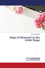 Steps of Research at the Initial Stage