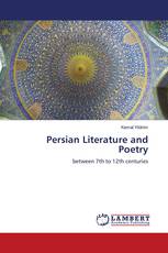 Persian Literature and Poetry