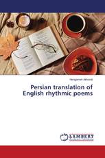 Persian translation of English rhythmic poems