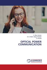 OPTICAL POWER COMMUNICATION