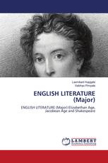 ENGLISH LITERATURE (Major)