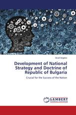 Development of National Strategy and Doctrine of Republic of Bulgaria