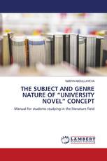 THE SUBJECT AND GENRE NATURE OF “UNIVERSITY NOVEL” CONCEPT