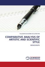 COMPARATIVE ANALYSIS OF ARTISTIC AND SCIENTIFIC STYLE