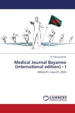 Medical Journal Bayanno (international edition) - I