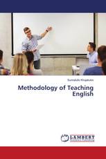 Methodology of Teaching English