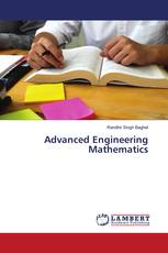 Advanced Engineering Mathematics
