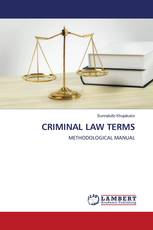 CRIMINAL LAW TERMS