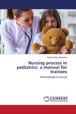 Nursing process in pediatrics: a manual for trainees