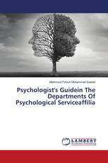 Psychologist's Guidein The Departments Of Psychological Serviceaffilia