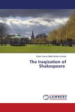 The Iraqization of Shakespeare