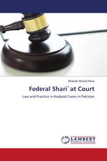 Federal Shari`at Court