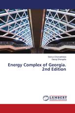 Energy Complex of Georgia. 2nd Edition