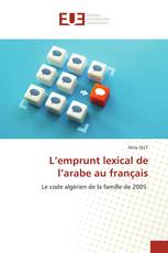 L’emprunt lexical de l’arabe au français