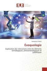 Évoquologie