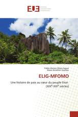 ELIG-MFOMO