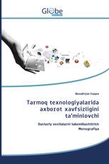 Tarmoq texnologiyalarida axborot xavfsizligini ta’minlovchi