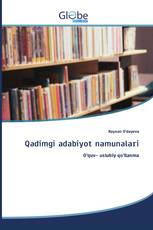Qadimgi adabiyot namunalari