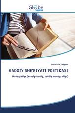 GADOIY SHE’RIYATI POETIKASI