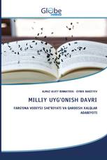 MILLIY UYG‘ONISH DAVRI