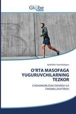 O‘RTА MАSOFАGА YUGURUVCHILАRNING TEZKOR