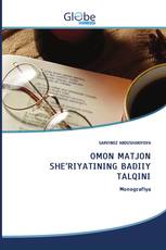 OMON MATJON SHE’RIYATINING BADIIY TALQINI