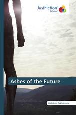 Ashes of the Future