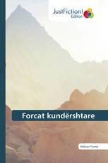 Forcat kundërshtare