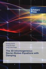 The 3D Inhomogeneous Navier-Stokes Equations with Damping