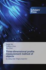 Three-dimensional profile measurement method of objects